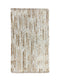Zo!Home Badmat Vasco - 70x120 cm - Natural